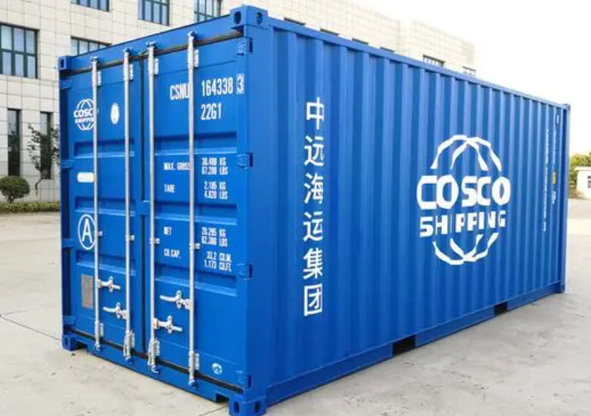 建华20尺全新集装箱出售